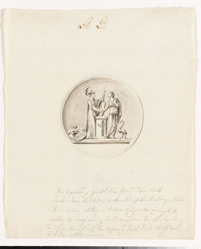 14F5DD9C92794B50A908131FD4D873D3