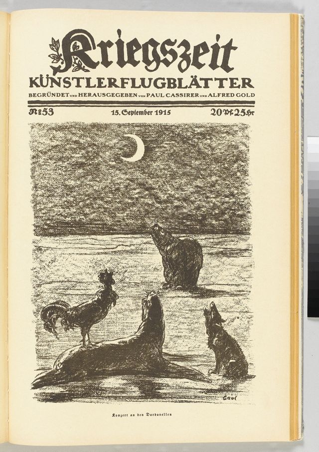 FA17B3352E4E4AAF830FFDB7D9EAA88C