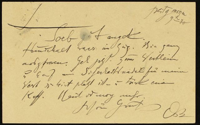 A8B6B57A44B8432AA8A7684B12492C54