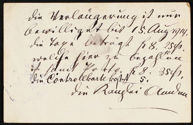 CA736D3256464B4885F0B0E589540299