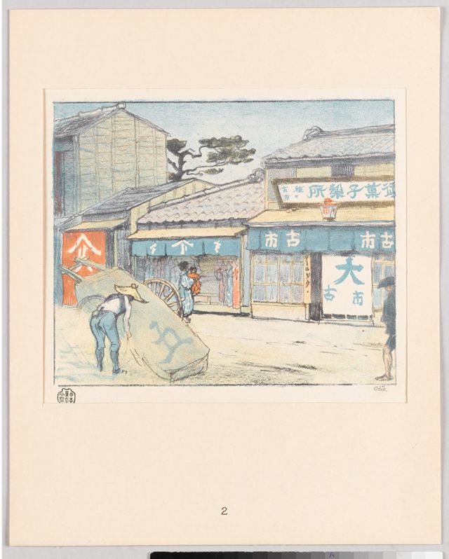 46325D52342141D7854348D00AA671B1