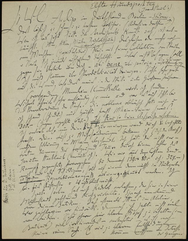 E12BDCE389B84122A512D13054CD3E01