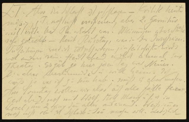 7D5057D05C264FBDAC045599C790B242