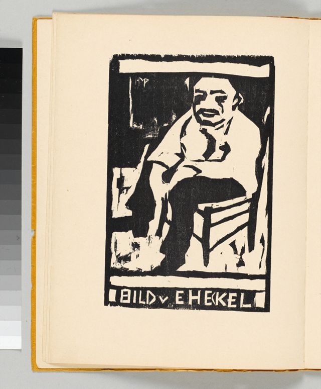 76BCEE15786F4351B4C973E7E5A3284D