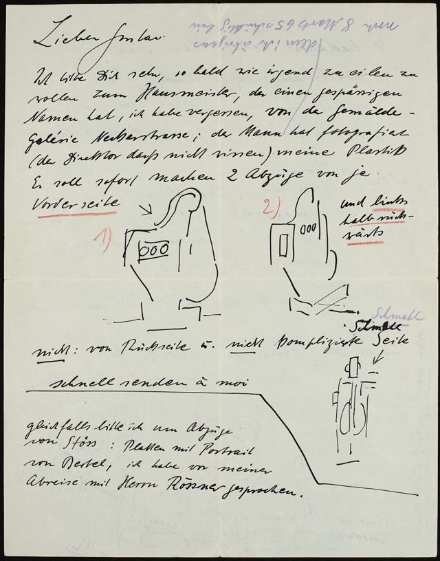 0209C06BA465488F91DA9A032B8BA2A6