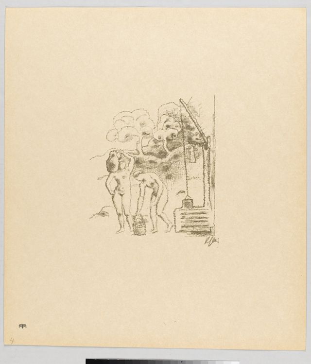 96AE43D29D2A4099B57F846DA2D123E0