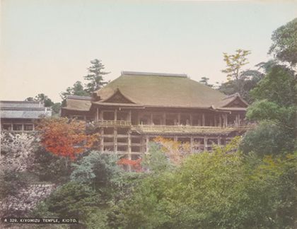 Unbekannter Fotograf Kiyomizu Temple, Kyoto