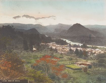 Fotografie von Imaichi bei Nikkō.