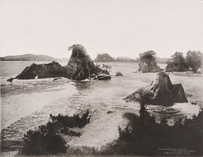 Fotografie der Furō Insel in Matsushima.