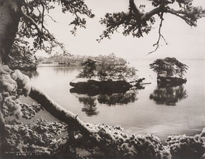 Fotografie der Futago-Inseln in Matsushima.